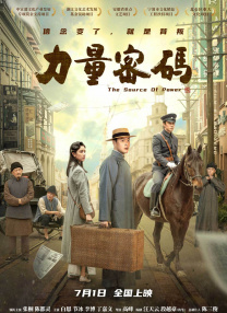 欧美日韩综合一区